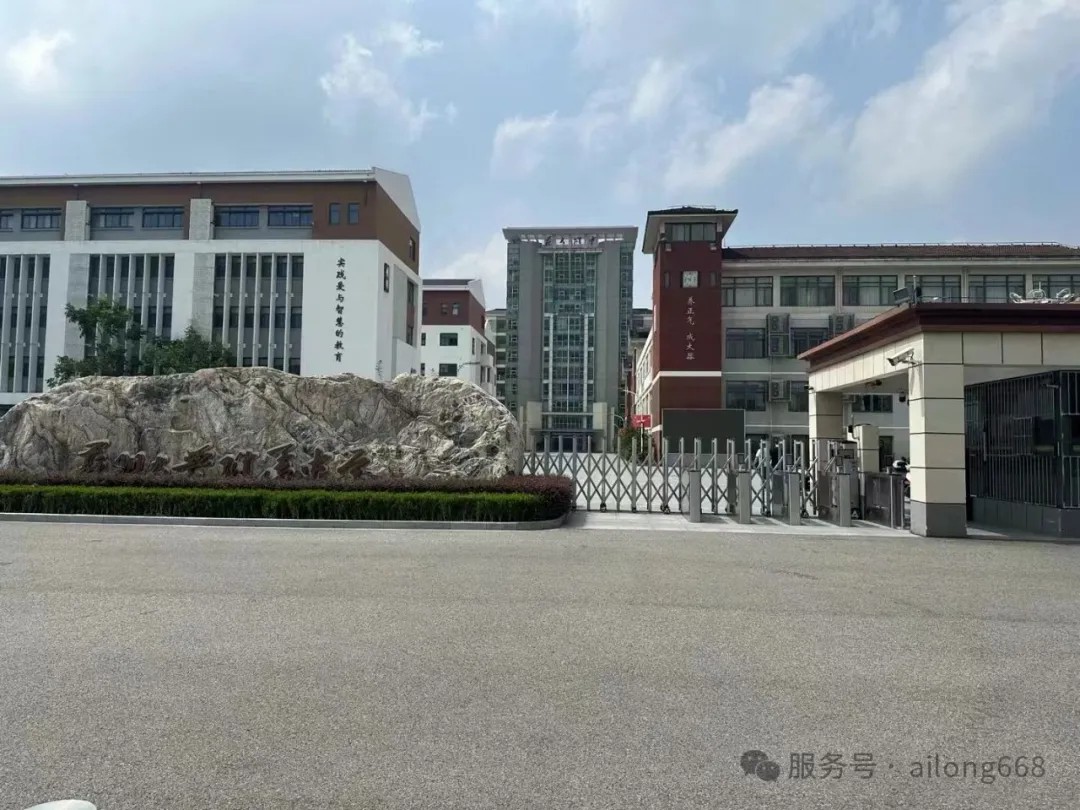 焕新升级！苏大附中引进艾龙饮水设备，为师生健康“加码”